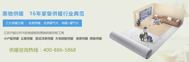 �qԥ��һ��(g��)���죬߀�ڼm�Y(ji��)Ҫ��Ҫ�b��ů��
